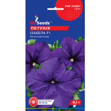 Петунія Ізабела F1 0,1г Gl Seeds
