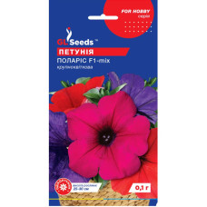 Петунія Поларіс-mix F1 0,1г Gl Seeds