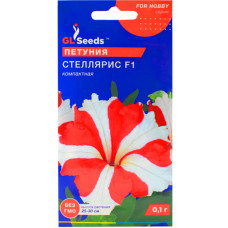 Петунія Стеляріс F1 0,1г Gl Seeds