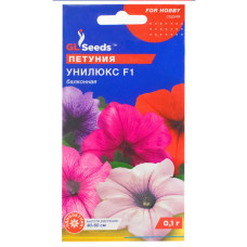Петунія Унілюкс F1 0,1г Gl Seeds