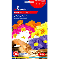 Примула Ванда 0,1г Gl Seeds