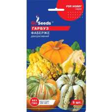 Гарбуз Фаберже декоративний 5шт GL Seeds