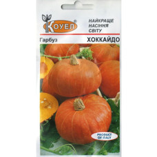 Гарбуз Хоккайдо 2г Kouel