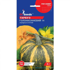 Гарбуз Голонасінневий 3г GL Seeds