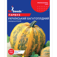 Тыква Украинская многоплодная 10г рrofessional GL Seeds