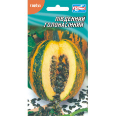 Гарбуз Голонасінний 10 шт Геліос