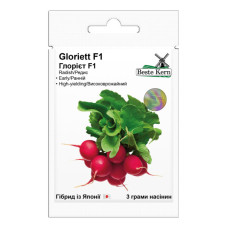 Редис Глорієт F1 3 г Beste Kern