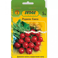 Редиска Сакса на стрічці 5 м (150 насінин) Sedos