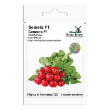Редис Селеста F1 3 г Beste Kern