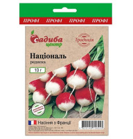 Редиска Національ 10 г Садиба Центр