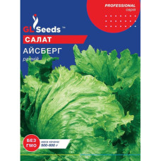 Салат Айсберг кочанный 5г рrofessional GL Seeds