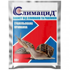 Инсектицид Слимацид 60 г Кіссон