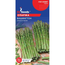 Спаржа Вашингтон 1 г GL Seeds