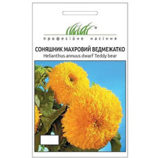 Подсолнечник Медвежонок 20 г Проф.насіння
