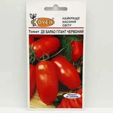 Томат Де Барао гігант червоний 0,5г Kouel