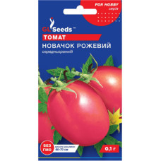 Томат Новачок Рожевий 0,1 г GL Seeds