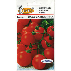 Томат-черрі Садова перлина 0,5 г Kouel