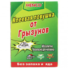 Клеевая ловушка от грызунов (без запаха) 