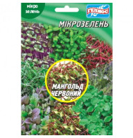 Мангольд насіння мікрозелені 10 г Геліос