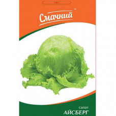 Салат Айсберг 1 г Смачний (Проф.насіння)