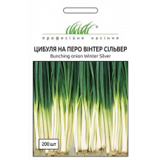 Цибуля Вінтер Сільвер на перо 200 шт Проф.насіння