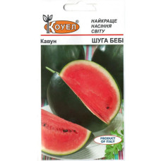 Кавун Шуга Бебі 2 г Kouel