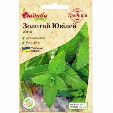 М'ята Золотий Ювілей 0,1 г Садиба Центр