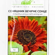 Подсолнечник Вечернее солнце 1 г Проф.насіння
