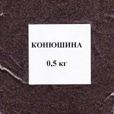 Конюшина комплектована 0,5 кг Фасована