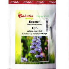Кермек QIS светло-голубой 50 шт Садиба Центр