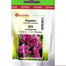 Кермек QIS розовый 50 шт Садиба Центр
