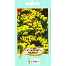 Кермек желтый 0,2 г АГРОПАК