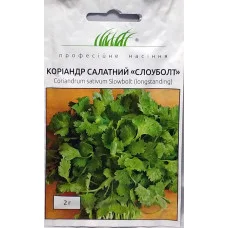 Коріандр Слоуболт 10 г Проф.насіння