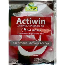 Удобрение Активин 12-5-20 + МЕ  Для роз