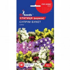 Статица Супрем букет 0,1 г GL Seeds