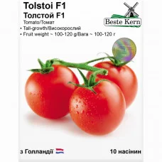 Томат Толстой F1 10 шт Beste Kern Кіссон