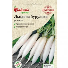 Редиска Льодяна Бурулька 2 г Садиба Центр