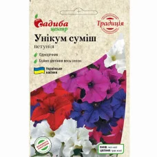 Петуния Уникум смесь 0,1 г Садиба Центр
