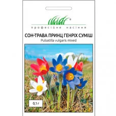 Сон-трава Принц Генрих смесь 0,1 г Проф.насіння