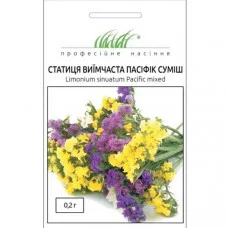 Статица выемчатая Пасифик смесь 0,2 г Проф.насіння