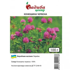 Конюшина червона 100 г Садиба Центр
