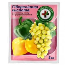 Удобрение Стимулятор роста Гиберелиновая кислота 5 мл