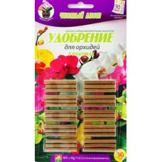 Удобрение Палочки Чистый Лист для орхидей 30шт