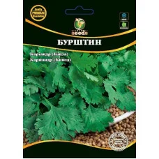 Коріандр Бурштин 20 г WOS