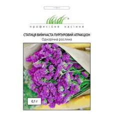 Статица Пурпурный аттракцион 0,1 г Проф.насіння