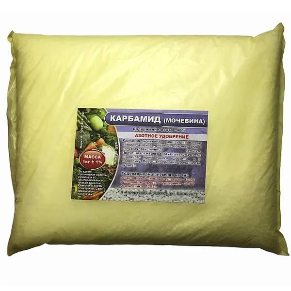 Карбамід 1 кг • купити Карбамід 1 кг за ціною від 114.99 грн. в Україні ...