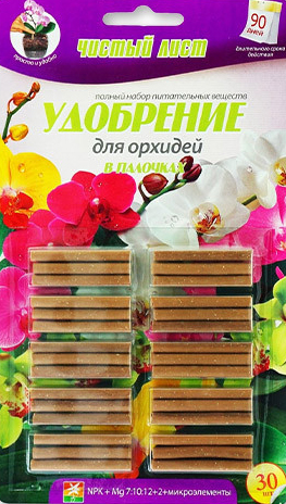Удобрение Палочки Чистый Лист для орхидей 30шт • купить Удобрение ...
